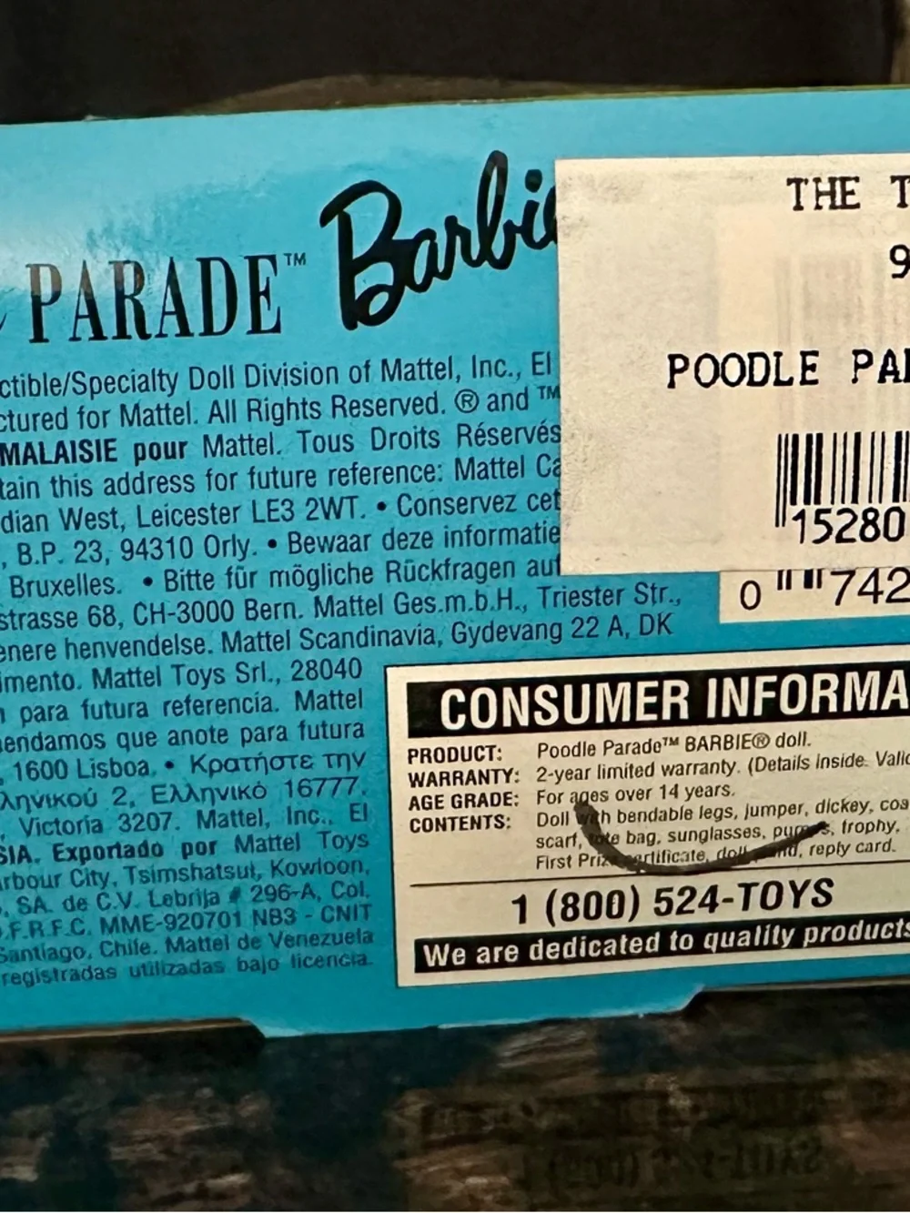 1995 Barbie 1965 Reproduction Poodle Parade Collector Doll-15280 - Picture 3 of 3